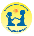Логотип